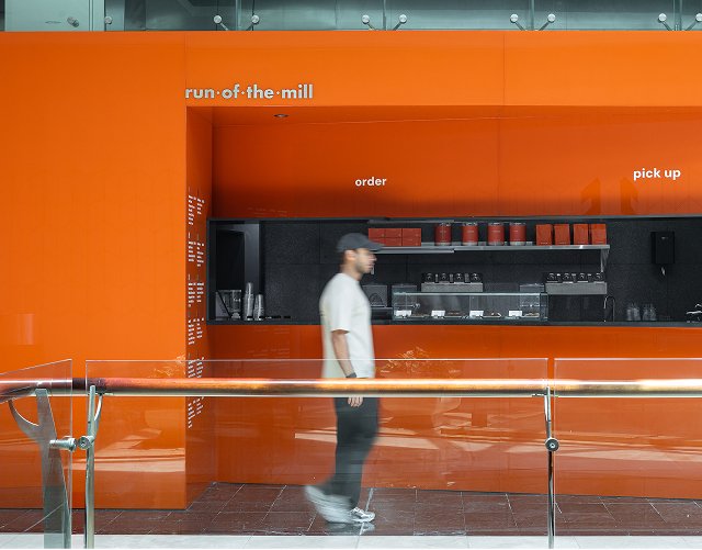 Run of the Mill Story